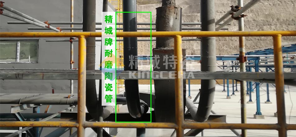 解决管道的“跑、冒、滴、漏”——脱硫管道内衬耐磨陶瓷的成功案例