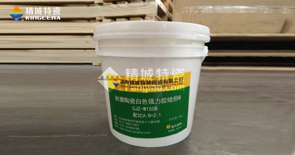 耐磨陶瓷胶粘剂的组成和种类
